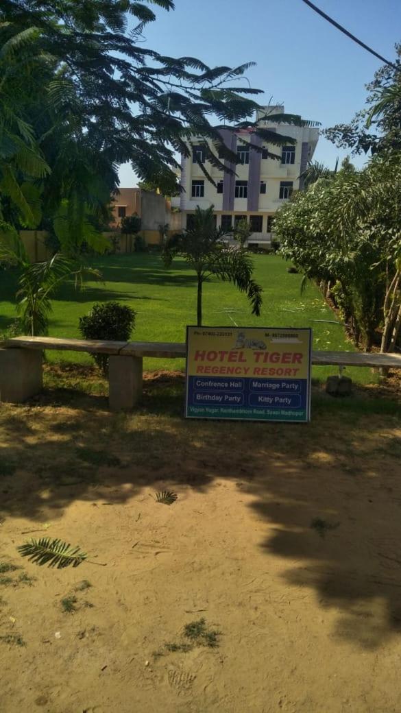 Hotel Tiger Regency Resort Sawai Madhopur Luaran gambar